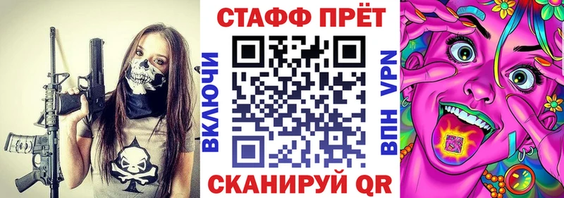 Какие есть наркотики Уржум Амфетамин  Cocaine  ГАШИШ  Меф мяу мяу  Канабис 
