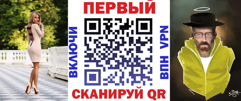 АМФ Premium  где найти наркотики  Уржум 