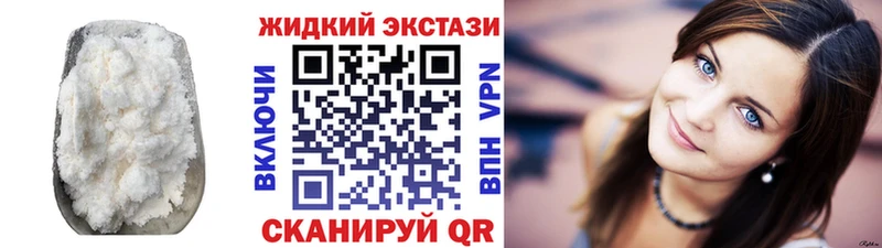 БУТИРАТ GHB  darknet формула  kraken зеркало  Уржум  купить закладку 