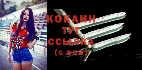ПСИЛОЦИБИНОВЫЕ ГРИБЫ Новый Уренгой