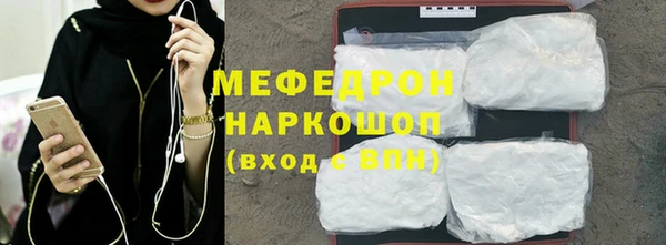 гашик Абаза