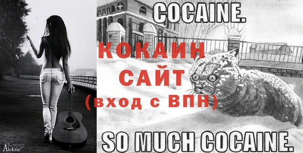 МДМА Майский