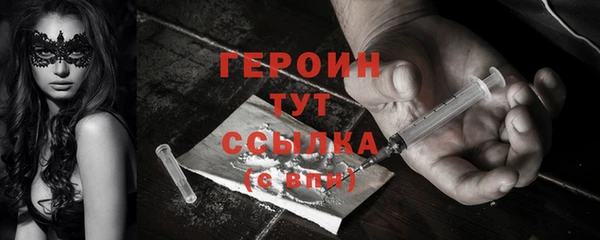 гидропоника Магадан