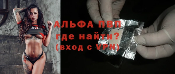 мет Абдулино