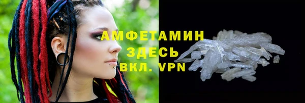 Альфа ПВП Долгопрудный