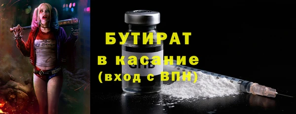 МДМА Майский