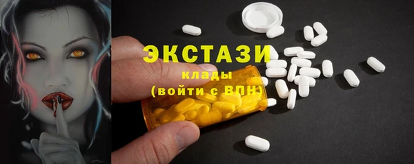 МДМА Майский