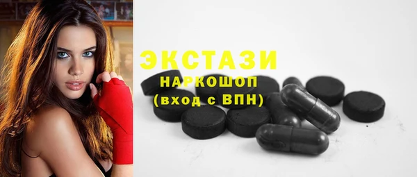 мет Абдулино