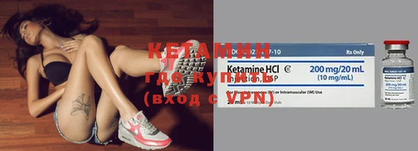 mdpv Магас