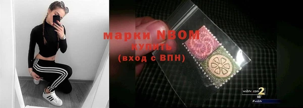mdpv Магас