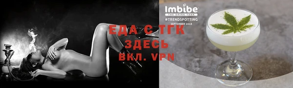 гидропоника Магадан