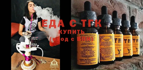 гидропоника Магадан