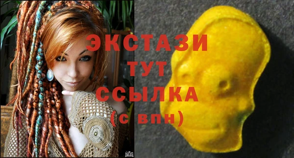 гидропоника Магадан