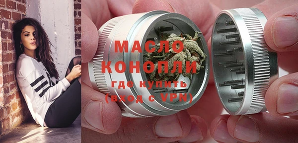 мет Абдулино