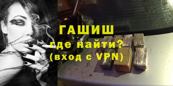мет Абдулино