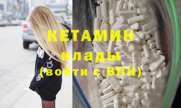 мет Абдулино