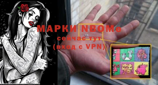 гидропоника Магадан