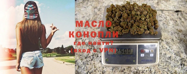 гашик Абаза