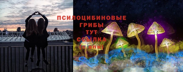 МДМА Майский
