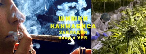 гашик Абаза