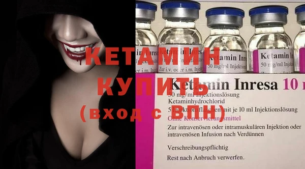 мет Абдулино