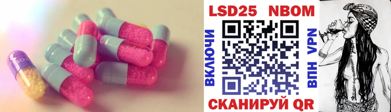 LSD-25 экстази кислота  магазин    Уржум 