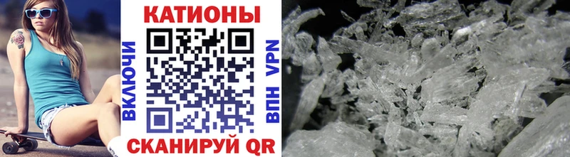 МЯУ-МЯУ 4 MMC  Уржум 